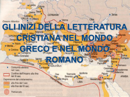 gli inizi della letteratura cristiana nel mondo greco