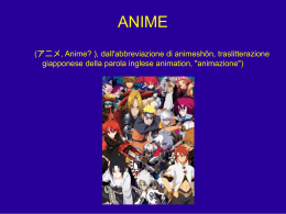 Anime - ludus litterarius