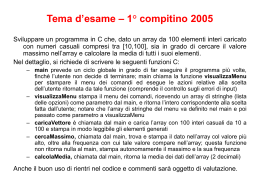 1° compitino A.A. 2004-2005