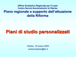 Ufficio Scolastico Regionale per il Lazio Centro Servizi