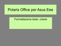 polaris_office_4