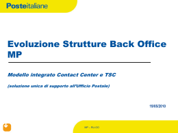 evoluzione back office mp modello integrato contact center tsc