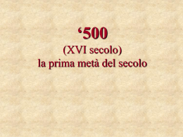 `500 (XVI secolo)