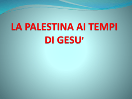 LA_PALESTINA_AI_TEMPI_DI_GESU_