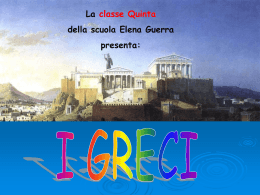 Penisola Greca - Scuola Elena Guerra