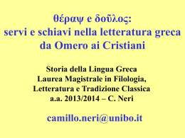 slides del corso - Dipartimento di Filologia Classica e Italianistica