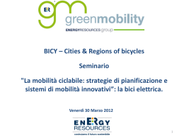 La bici elettrica (Energy Resources)