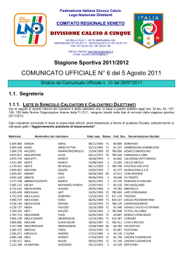 Stagione Sportiva 2011/2012