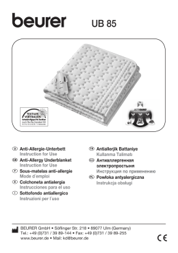 Anti-Allergie-Unterbett Instruction for Use " Anti-Allergy