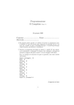 Programmazione II Compitino (Vers. C)