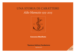 Aldo Manuzio 1515–2015