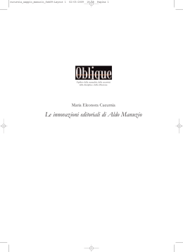 Aldo Manuzio - Oblique Studio