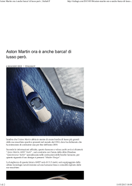 Aston Martin ora è anche barca! di lusso però. | ItaliaGT