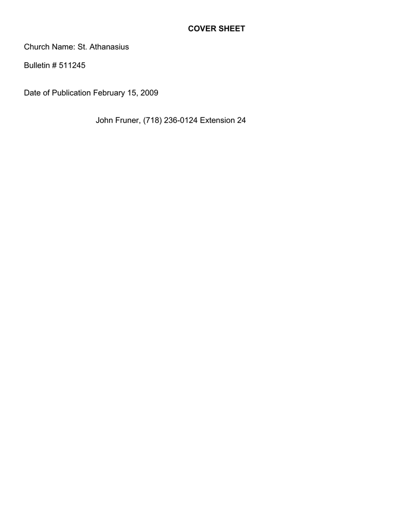 my favourite drinks essay example