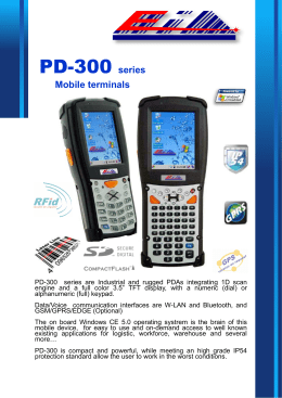 PD-300 series