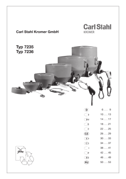 Typ 7235 Typ 7236 - Carl Stahl Kromer GmbH