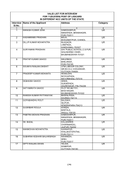valid list for interview for 11(eleven) post of lascars in