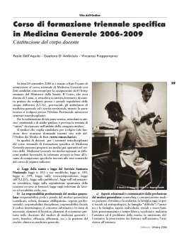 Corso di formazione triennale specifica in Medicina Generale 2006