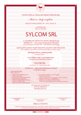 SYLCOM SRL