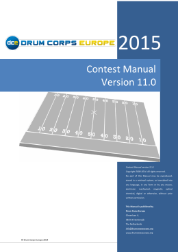 dce competition manual
