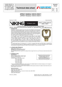 SPK1.11-Spray Nozzle VK810-VK817_Spray
