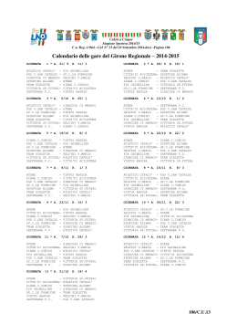 Calendario Ufficiale Serie C