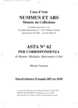 Nummus et Ars