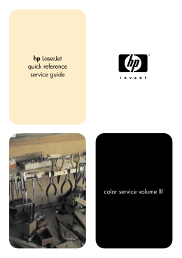 hp LaserJet quick reference service guide, color, volume III