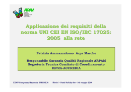 Applicazione dei requisiti della norma UNI CEI EN ISO/IEC 17025