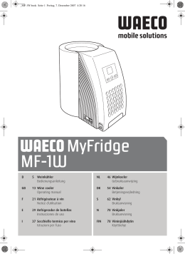 MyFridge MF-1W