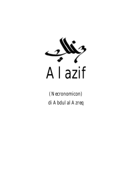 Al azif (Necronomicon)