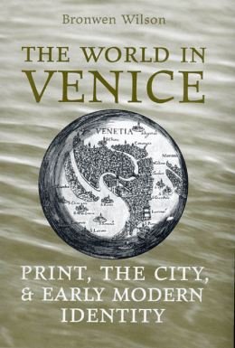 Wilson - The World in Venice - Serai