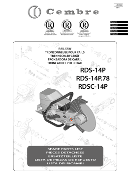 RDS-14P RDS-14P.78 RDSC-14P