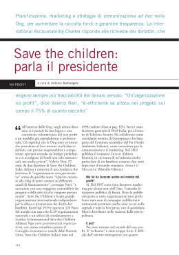 Save the children: parla il presidente