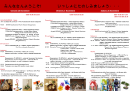 Brouchure interna - Associazione Culturale Sicilia Giappone
