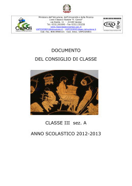Classe 3^A - Liceo Classico