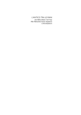 Visualizza la brochure - Suor Orsola Benincasa