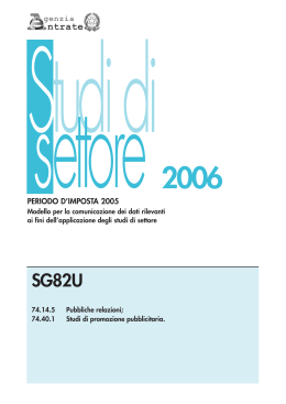 SG82U - pdf - Agenzia delle Entrate