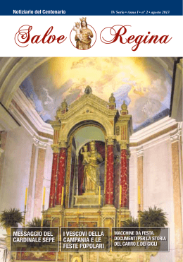 Salve Regina - Associazione Auser San Giorgio a Cremano