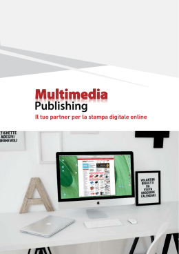 Brochure aziendale - Multimedia Publishing