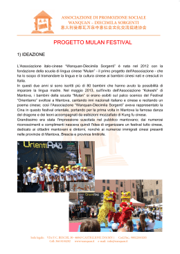 Progetto Mulan festival