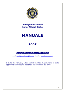 Nota Introduttiva Manuale 2007