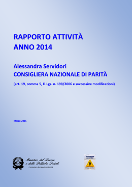 Rapporto anno 2014 - vai al sito del Ministero Lavoro e delle