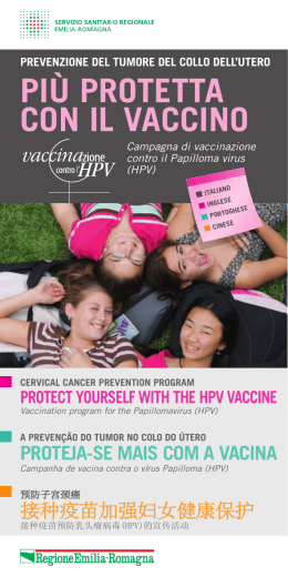più protetta con il vaccino