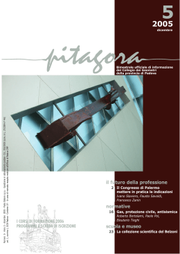 Pitagora 5 - Collegio Geometri Padova