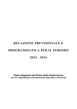 Relazione Previsionale e Programmatica 2012