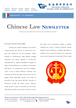 2015 Gennaio -Chinese Law Newsletter