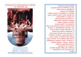 libretto corso prematrimoniale 2011:Layout 1.qxd