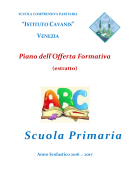 Libretto POF Scuola Primaria AS 2016-2017