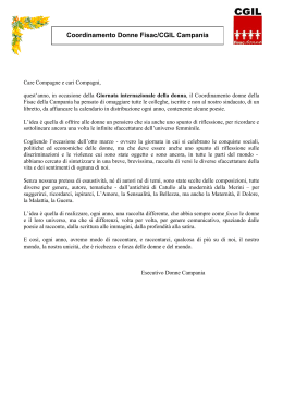 fregio Coordinamento Donne Fisac/CGIL Campania logo